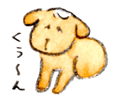 Chacha's daily sticker #5198028