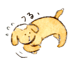 Chacha's daily sticker #5198031