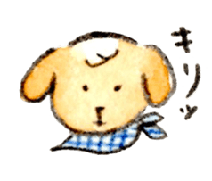 Chacha's daily sticker #5198035