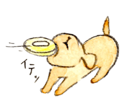 Chacha's daily sticker #5198037