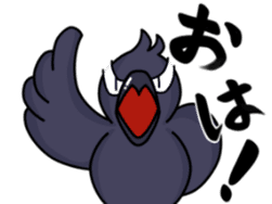 THE Cute Crow YATTA! sticker #5198044