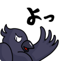 THE Cute Crow YATTA! sticker #5198045