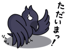THE Cute Crow YATTA! sticker #5198049