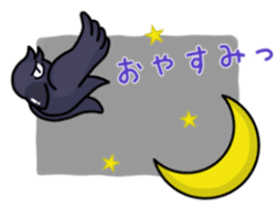 THE Cute Crow YATTA! sticker #5198051