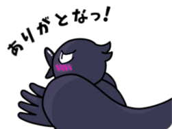 THE Cute Crow YATTA! sticker #5198056