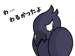 THE Cute Crow YATTA! sticker #5198058
