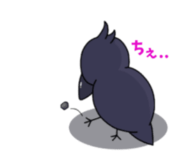 THE Cute Crow YATTA! sticker #5198061