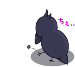 THE Cute Crow YATTA! sticker #5198061