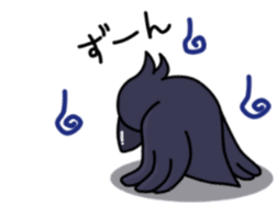 THE Cute Crow YATTA! sticker #5198062