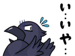 THE Cute Crow YATTA! sticker #5198064