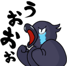 THE Cute Crow YATTA! sticker #5198069