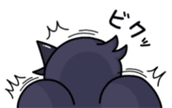 THE Cute Crow YATTA! sticker #5198072