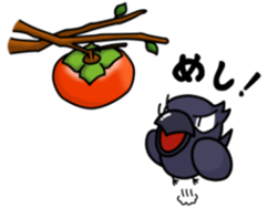 THE Cute Crow YATTA! sticker #5198076