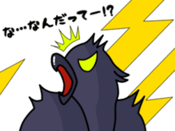 THE Cute Crow YATTA! sticker #5198081