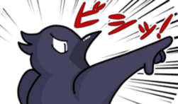 THE Cute Crow YATTA! sticker #5198082