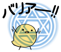 Sadness sticker #5198128