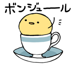 Sadness sticker #5198129