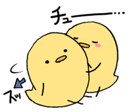 Sadness sticker #5198136