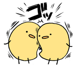 Sadness sticker #5198138