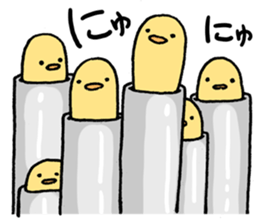 Sadness sticker #5198140