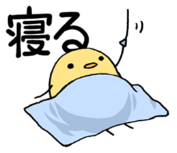 Sadness sticker #5198147