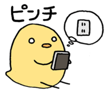 Sadness sticker #5198157