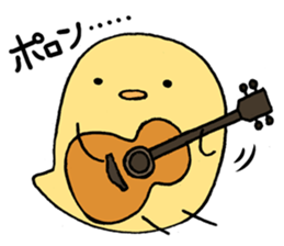 Sadness sticker #5198160