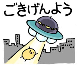 Sadness sticker #5198163