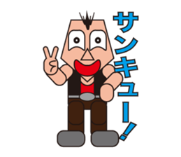 People who are original_6 sticker #5198165