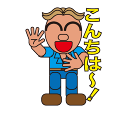 People who are original_6 sticker #5198168