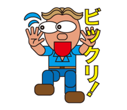 People who are original_6 sticker #5198170