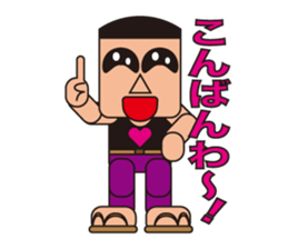 People who are original_6 sticker #5198172