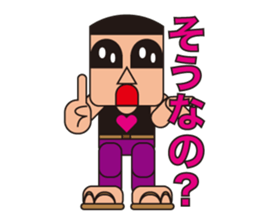 People who are original_6 sticker #5198175