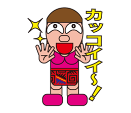 People who are original_6 sticker #5198176