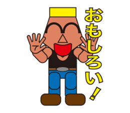 People who are original_6 sticker #5198180