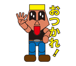 People who are original_6 sticker #5198181