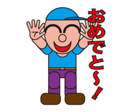 People who are original_6 sticker #5198184