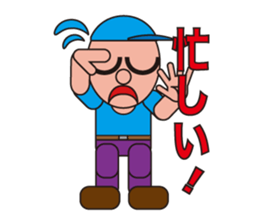 People who are original_6 sticker #5198185