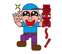 People who are original_6 sticker #5198186