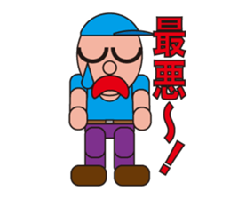 People who are original_6 sticker #5198187