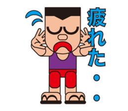 People who are original_6 sticker #5198188