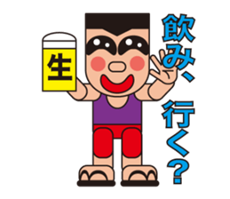 People who are original_6 sticker #5198190