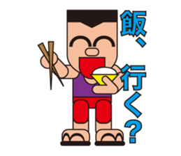 People who are original_6 sticker #5198191