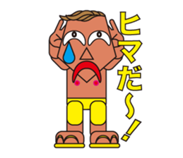 People who are original_6 sticker #5198193