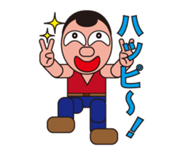 People who are original_6 sticker #5198196