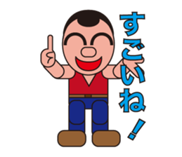 People who are original_6 sticker #5198197