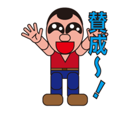 People who are original_6 sticker #5198198