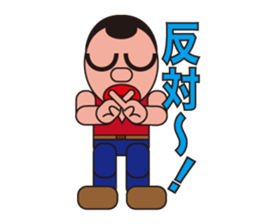 People who are original_6 sticker #5198199