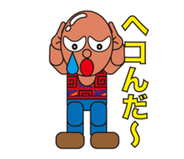 People who are original_6 sticker #5198202