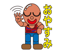 People who are original_6 sticker #5198203